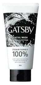 マンダム ギャツビー フェイシャルウォッシュ ストロングクリアフォーム (130g) メンズ洗顔料 洗顔フォーム GATSBY