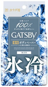 }_ GATSBY Mcr[ ACXfIhg {fBy[p[  p^Cv (30) jp {fBV[g@y򕔊Oiz