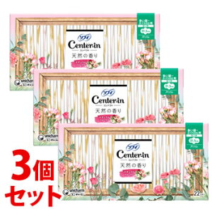 sZbg̔t@j`[ Z^[C RpNg 1/2 t[ p (22)×3Zbg 21.5cm H X ivL@y򕔊Oiz