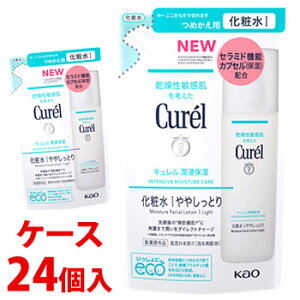 sP[Xt@ԉ L Zێ ϐ I 1 ₵Ƃ ߂p (130mL)×24 lߑւp curel@y򕔊Oiz