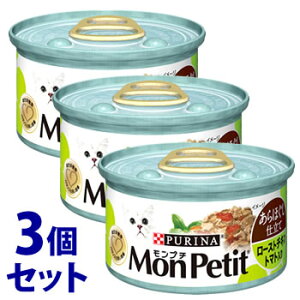 sZbg̔t@lX si v`  قd [Xg`L g}g (85g)×3Zbg Lbgt[h EFbg