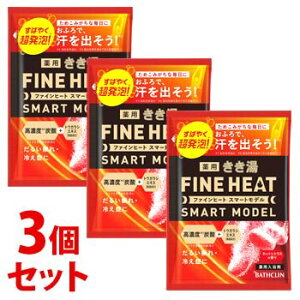 sZbg̔t@oXN  t@Cq[g X}[gf  1 (50g)×3Zbg p܁@y򕔊Oiz