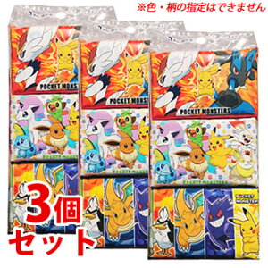 sZbg̔t@nV ɗ|PbgeBV |P (16(8g)×6)×3Zbg |PbgeBbV |PbgX^[