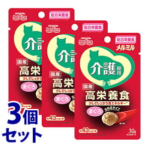 sZbg̔t@ybgC Llbg ~ p ܂ (30g)×3Zbg Lp Lbgt[h