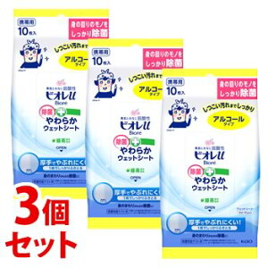 sZbg̔t@ԉ rIu ۂ炩EFbgV[g AR[ (10)×3Zbg gїp EFbgeBbV h