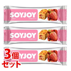 《セット販売》　大塚製薬 ソイジョイ ストロベリー (30g)×3個セット バランス栄養食品 SOYJOY　※軽減税率対象商品