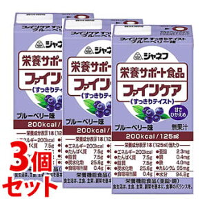 sZbg̔t@L[s[ Wlt h{T|[gHi t@CPA eCXg u[x[ (125mL)×3Zbg h{@\Hi @yŗΏۏi