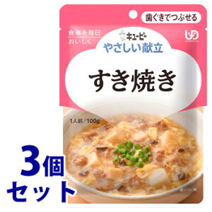 sZbg̔t@L[s[ ₳ Ă 1lO (100g)×3Zbg łԂ H@yŗΏۏi