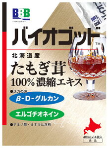 X[r[ oCISbh (40mL×14) kCY  ^M -D-OJ A~m_ ~l@yŗΏۏi