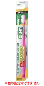 TX^[ KEEFvX f^uV #226 3RpNg 炩 (1{) uV nuV GUM WELLPLUS