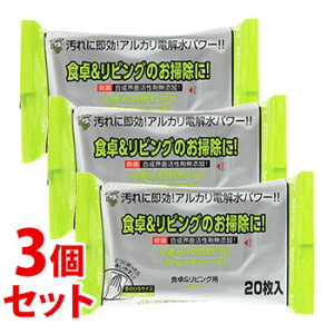 sZbg̔t@ n̉l H쁕rOpN[i[ ALP-4 (20)×3Zbg ӂ V[gN[i[