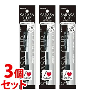 sZbg̔t@[u TTNbv WF{[y  0.5mm P-JJ15-BK (1{)×3Zbg {[y ZEBRA