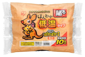 ACXI[} ۂۂƑ ߗނɓ\^Cv ~j ق킩ቷ^Cv (10) ĝăJC h ~