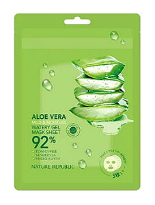 lC`[pubN AGx }ChCX`[ AGWFV[g}XN (5) tFCXpbN