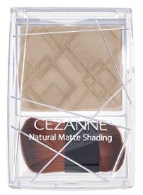 セザンヌ化粧品 セザンヌ ナチュラルマットシェーディング 01 ウォームトーン (2.7g) シェーディングパウダー CEZANNE