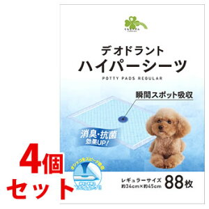 sZbg̔t@炵Y fIhg nCp[V[c R M[TCY (88)×4Zbg ybgV[c  L gCpi h