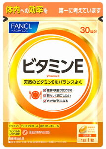 �t�@���P�� �r�^�~��E 30���� (30��) ���N�⏕�H�i �T�v�������g FANCL�@���y���ŗ��Ώۏ��i