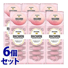 《セット販売》　P&G パンテーン マカロンヘアマスク 色つやリッチ (12mL×8コ)×6個セット 洗い流すトリートメント　【P＆G】