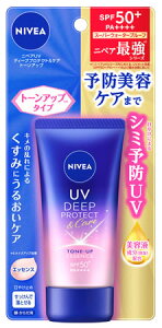 ԉ jxAUV fB[v veNgPA g[Abv GbZX (50g) SPF50+ PA+++ ₯~ E炾p