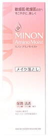 第一三共ヘルスケア ミノン アミノモイスト モイストミルキィ クレンジング (100g) 敏感肌向けクレンジング メイク落とし