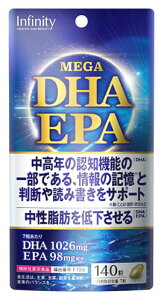 �C���t�B�j�e�B�[ MEGA DHA EPA (140��) �������b �@�\���\���H�i�@���y���ŗ��Ώۏ��i