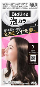 ԉ u[l AJ[ 7 ݂̃_[NuE (1Zbg) A^Cv pwAJ[ ߁@y򕔊Oiz