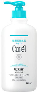 �y���������z�@�ԉ� �L������ ���[�V���� �|���v (410mL) �S�g�p���t curel�@�y��򕔊O�i�z