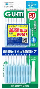 TX^[ GUM K ԃuV I^ TCY SS 2 ɍ (20{)