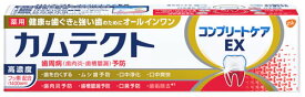 アース製薬 グラクソ・スミスクライン カムテクト コンプリートケアEX 1400ppm (105g) 歯周病予防歯みがき　【医薬部外品】