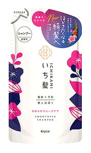 NVG  Ȃ߂炩X[XPA Vv[ ߂p (330mL) lߑւp mVR