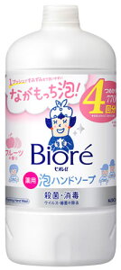 ԉ rIu Anh\[v t[c̍ ߂p (770mL) lߑւp 4 p A^Cv@y򕔊Oiz