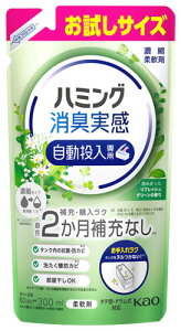 ԉ n~O L p ݂tbVO[̍ (300mL) Zk_