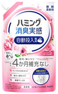 ԉ n~O L p ӂ胍[Yt[̍ (700mL) Zk_