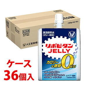 sP[Xt@吳 |r^[[ZERO GiW[ (180g×36)  [[ [[[ NG_ AMj@yŗΏۏi