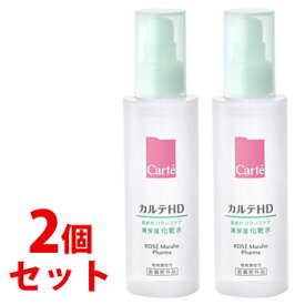 《セット販売》　コーセー カルテHD バランスケア ローション (150mL)×2個セット 化粧水　【医薬部外品】　【送料無料】　【smtb-s】