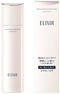  GNV[ zCg uCgjO [V WT III (170mL) p ϐ@y򕔊Oiz