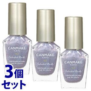 sZbg̔t@c{g[Y LCN JtlCY N52 }[ChXP[ (8mL)×3Zbg lCJ[ }jLA CANMAKE