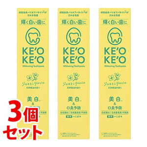 sZbg̔t@lC`[{ PIPI pf^y[Xgm[} WX~tbV (100g)×3Zbg n~KL @y򕔊Oiz@yz@ysmtb-sz