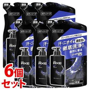 sZbg̔t@j[o AbNX tOX {fB\[v ubN ߂p (280g)×6Zbg lߑւp jp AXE