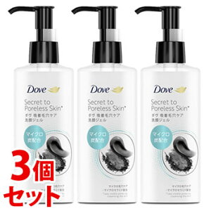 sZbg̔t@j[o _ zьPA WF (150mL)×3Zbg 痿 Dove