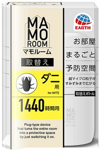 A[X }[ _jp ւ{g 2p 1{ (45mL) _j悯 u^ ybg Ԃ _j΍ \h ގ  lߑւ