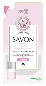 ���ѐ��� ���L��SAVON ���󂵂��Ăӂ���t���[�����\�[�v �߂����p (400mL) �l�ߑւ��p �����E�g�C���p ���L�F����