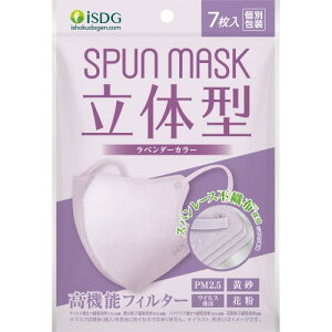 HhbgR isDG ̌^Xp[XsDzJ[}XN x_[ (7) ʕ SPUN MASK h ~