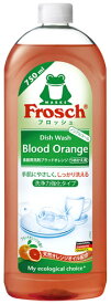 旭化成 フロッシュ 食器用洗剤 ブラッドオレンジ つめかえ用 (750mL) 詰め替え用 Frosch