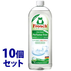 《セット販売》　旭化成 フロッシュ 食器用洗剤 パフュームフリー つめかえ用 (750mL)×10個セット 詰め替え用 無香料 無着色 Frosch