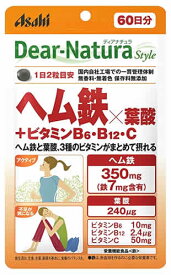 アサヒ ディアナチュラ スタイル ヘム鉄×葉酸＋ビタミンB6・B12・C 60日分 (120粒) 栄養機能食品　※軽減税率対象商品