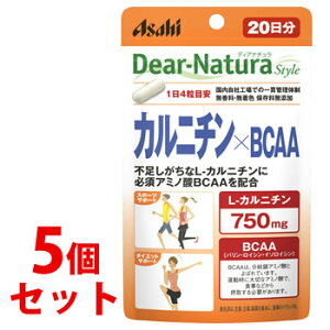�s�Z�b�g�̔��t�@�A�T�q �f�B�A�i�`���� �X�^�C�� �J���j�`��×BCAA 20���� (80��)×5�Z�b�g L-�J���j�`���@���y���ŗ��Ώۏ��i
