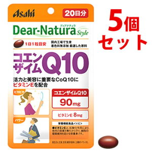 �s�Z�b�g�̔��t�@�A�T�q �f�B�A�i�`���� �X�^�C�� �R�G���U�C��Q10 20���� (20��)×5�Z�b�g �h�{�@�\�H�i �r�^�~��E�@���y���ŗ��Ώۏ��i