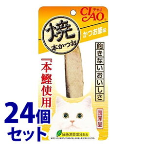 sZbg̔t@Ȃ΃ybgt[h CIAO `I Ė{ ߖ (1{)×24Zbg Lbgt[h