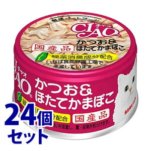 sZbg̔t@Ȃ΃ybgt[h CIAO `I N zCeB قĂ܂ڂ (85g)×24Zbg Lbgt[h